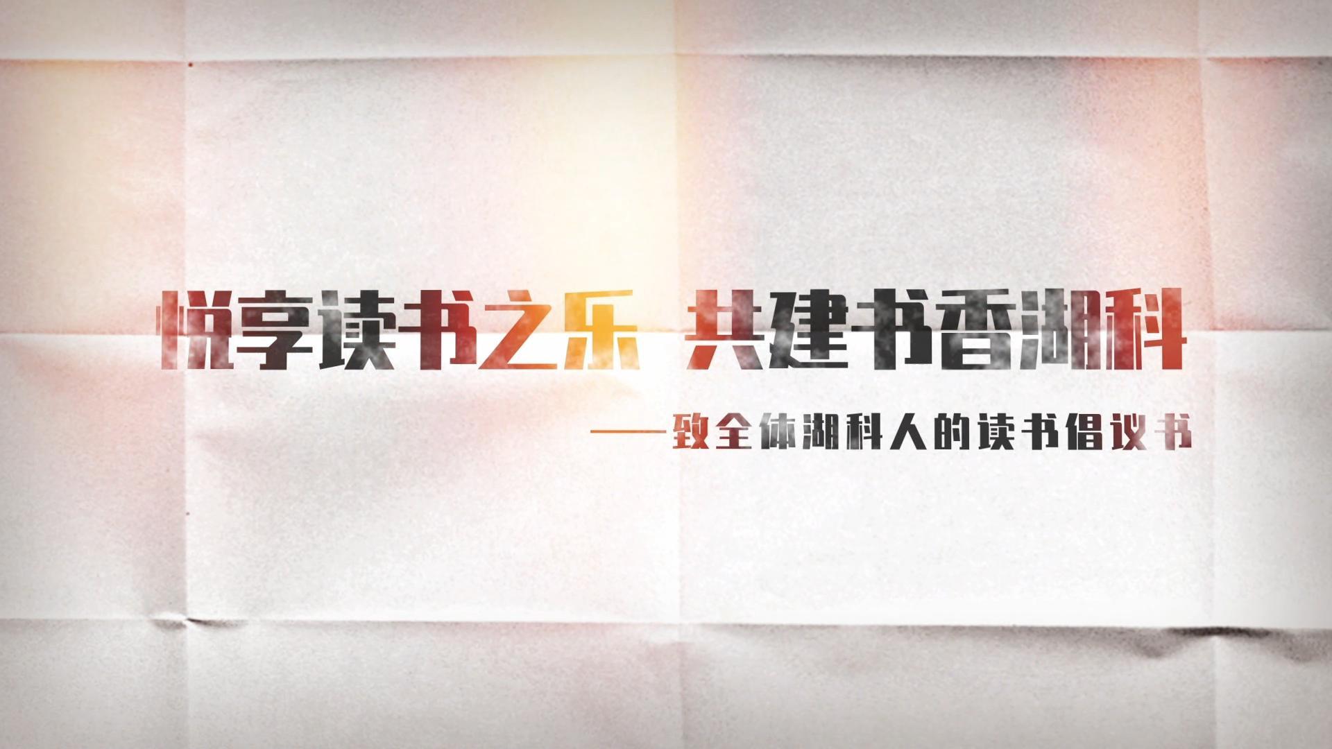 点击播放视频
